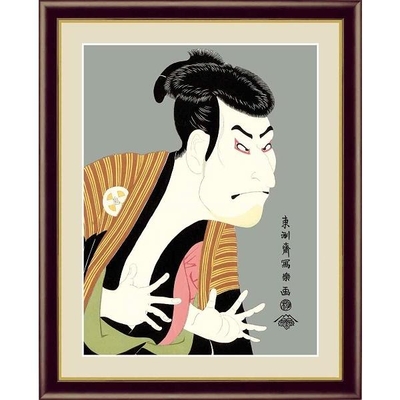 日本の名画　浮世絵　役者絵　奴江戸兵衛　東洲斎写楽　F4　42&times;34cm　手彩仕上 高精細巧芸美術画