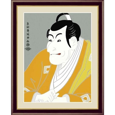 日本の名画　浮世絵　役者絵　竹村定之進　東洲斎写楽　F6　52&times;42cm　手彩仕上 高精細巧芸美術画