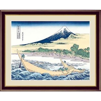 日本の名画　浮世絵　富嶽三十六景　東海道江尻田子の浦略図　葛飾北斎　F4　42&times;34cm　手彩仕上 高精細巧芸美術画　風景画