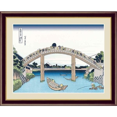日本の名画　浮世絵　富嶽三十六景　深川万年橋下　葛飾北斎　F6　52&times;42cmm　手彩仕上 高精細巧芸美術画　風景画