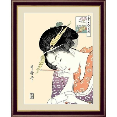 日本の名画　浮世絵　美人画　扇屋花扇　喜多川歌麿　F4　42&times;34cm　手彩仕上 高精細巧芸美術画