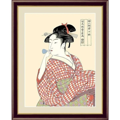 日本の名画　浮世絵　美人画　ビードロを吹く娘　喜多川歌麿　F6　52&times;42cm　手彩仕上 高精細巧芸美術画
