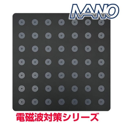 電磁波対策シリーズ　ブラックアイパッド極ナノ　きわみ　BLACK EYEの医学博士丸山修寛監修　電磁波防止 電磁波カット　電磁波ブロッカー　ユニカ