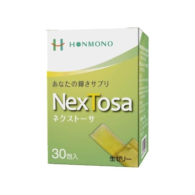 NexTosa　ネクストーサ　30包　生ゼリータイプサプリメント　糖鎖栄養素　健康食品　免疫力