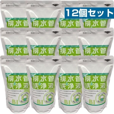排水管洗浄液　天然バイオ　500ml　1回使い切り&times;12個セット　スリーケー　パイプクリーナー　排水溝　排水口　つまり　ぬめり　配管洗浄剤　排水溝クリーナー