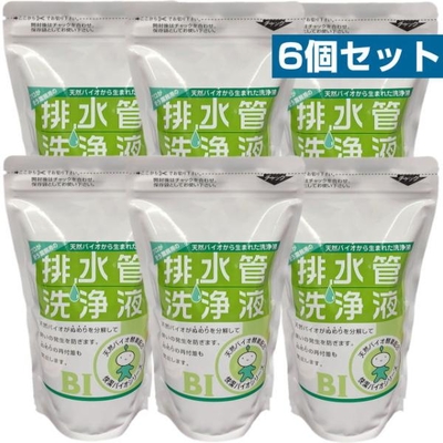 排水管洗浄液　天然バイオ　500ml　1回使い切り&times;6個セット　スリーケー　パイプクリーナー　排水溝　排水口　つまり　ぬめり　配管洗浄剤　排水溝クリーナー