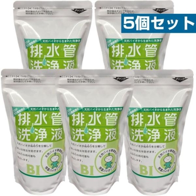 排水管洗浄液　天然バイオ　500ml　1回使い切り&times;5個セット　スリーケー　パイプクリーナー　排水溝　排水口　つまり　ぬめり　配管洗浄剤　排水溝クリーナー
