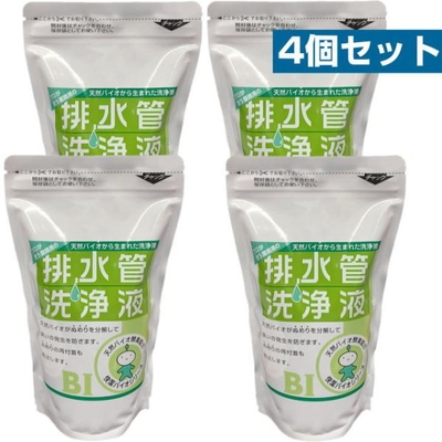 排水管洗浄液　天然バイオ　500ml　1回使い切り&times;4個セット　スリーケー　パイプクリーナー　排水溝　排水口　つまり　ぬめり　配管洗浄剤　排水溝クリーナー