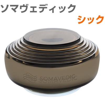 ソマヴェディック　シック　5年保証　USBケーブル付属　日本国内正規品　SOMAVEDIC　パワーストーン　オルゴナイト　5G　電磁波対策