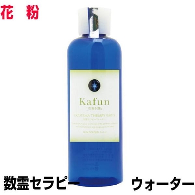 数霊セラピーウォーター　花粉　波動水　エネルギー　転写　プラント代引不可　波動測定器　数霊システム2 数霊MINI　本物研究所