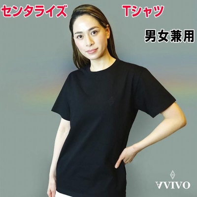 センタライズ　Tシャツ　スミクロ　天然草木染料　墨染め　オーガニックコットン　男女兼用　S・M・L　スピリチュアル　カサラグリッド　神聖幾何学　本物研究所
