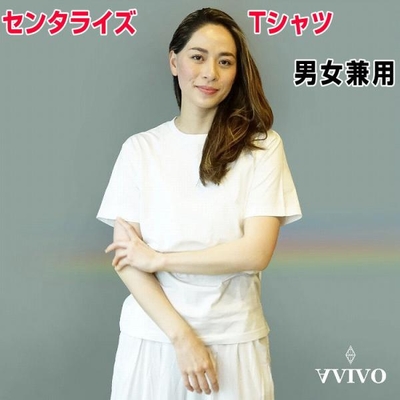 センタライズ　Tシャツ　ナチュラル（無染色）　オーガニックコットン　男女兼用　S・M・L3サイズ　スピリチュアル　カサラグリッド　神聖幾何学　本物研究所