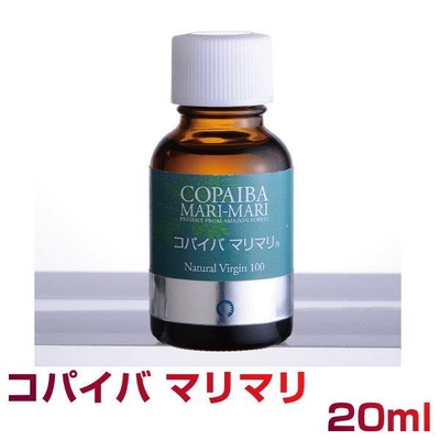 コパイバマリマリ 20ml　黄金樹液オイル　アマソン植物　コパイフェラオフィシナリス樹脂　シャーマン　ダイマン　サプリメント　健康食品　免疫力　本物研究所