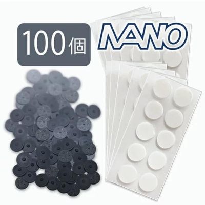 丸山式コイル　ブラックアイナノ　100個セット　専用テープ100枚付　医学博士丸山修寛監修　BLACK EYE　電磁波防止 電磁波カット 電磁波対策