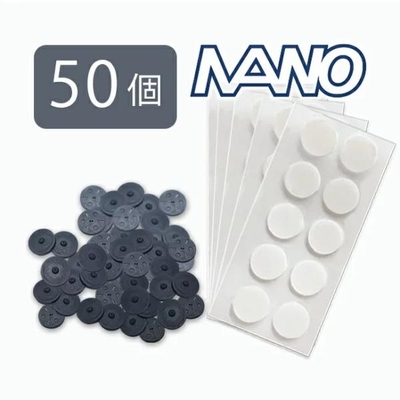 丸山式コイル　ブラックアイナノ　50個セット　専用テープ50枚付　医学博士丸山修寛監修　BLACK EYE　電磁波防止 電磁波カット 電磁波対策