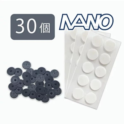 丸山式コイル　ブラックアイナノ　30個セット　専用テープ30枚付　医学博士丸山修寛監修　BLACK EYE　電磁波防止 電磁波カット 電磁波対策
