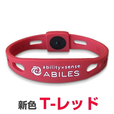 ABILES PLUS　アビリスプラス　ブレスレット　新色T-レッド　話題の医療機器丸山式コイルBLACK EYE搭載　電磁波防止　電磁波カット　電磁波対策　コリ　血行促進