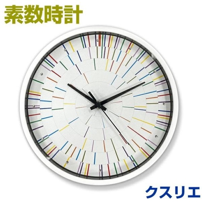 クスリエ　素数時計　奇跡のコイルBLACK EYEブラックアイの丸山修寛監修　ユニカ　カタカムナ エネルギー　クスリ絵　ヒーリング　くすり絵 丸山先生　量子場