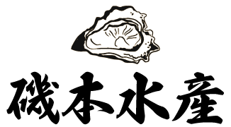 磯本水産