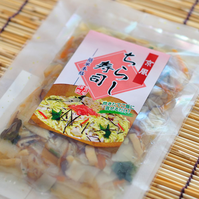 京風ちらし寿司の素