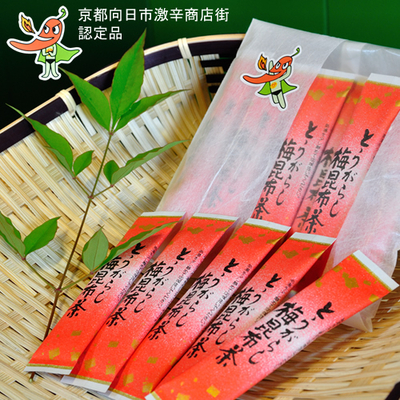 とうがらし梅昆布茶・10袋入り