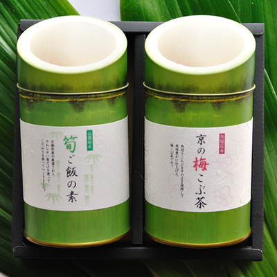 竹取物語 ～ 竹缶仕様・2缶セット