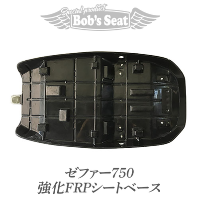 ゼファー[ZEPHYR]750 タックロール | カスタムシートの
