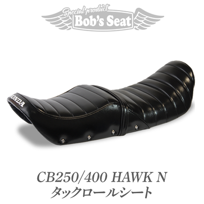 CB250-400-HAWKNタックロール
