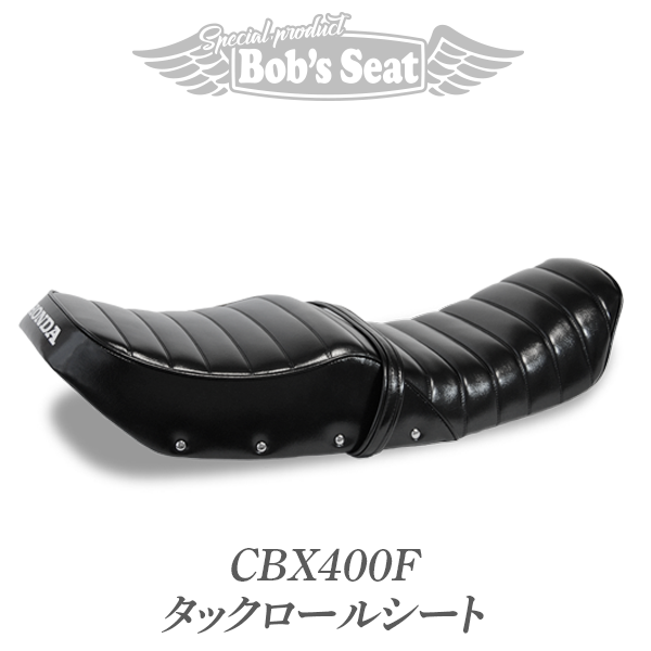 CBX400F タックロール | カスタムシートのボブズシート | Bob