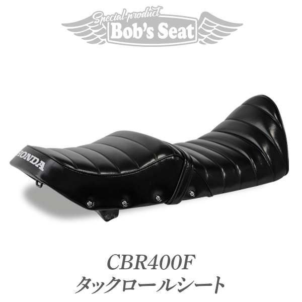 CBR400F タックロール | カスタムシートのボブズシート | Bob