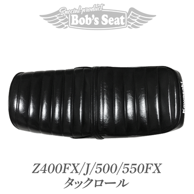 z400FX純正パターンタックロール 楽天市場】z400fx タックロールの通販