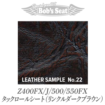 Z400FX_J_500_550FX_タック