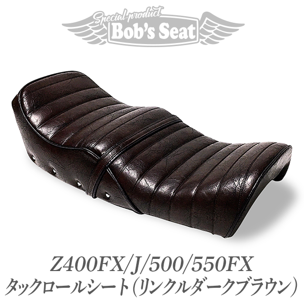 大幅値下げ！Z400LTD 1型2型 タックロール KZ400H ほしい KZ400K