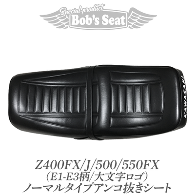 ZGP純正シート Z550gp Z400gp黒い合成皮革シート ZGP純正シート Z550gp Z400gp黒い合成皮革シート - メルカリ