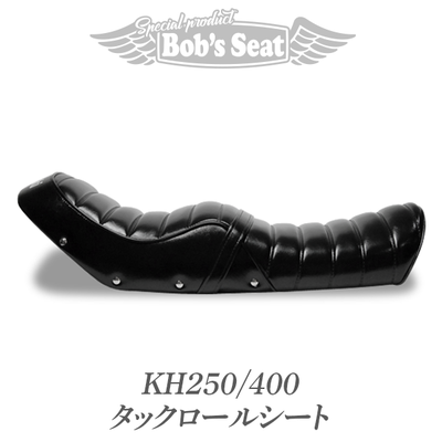 SS250 350 KH250 400 三段シート kh250 三段シート（KH400 KH250 三段シート）