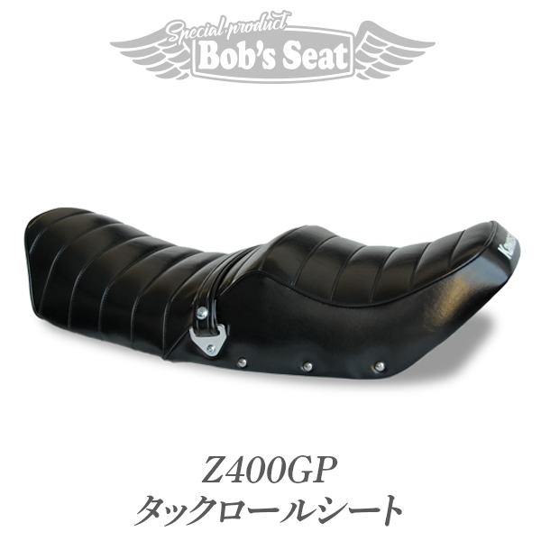 即決】 GPZ400F 黒 皮 鋲打ち タックロール シート/ブラック 黒 