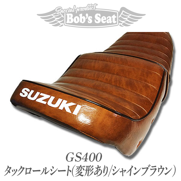 GS400 タックロール | カスタムシートのボブズシート | Bob