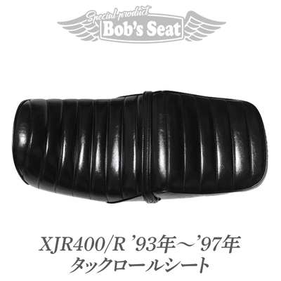 XJR400_R93-97タックロール
