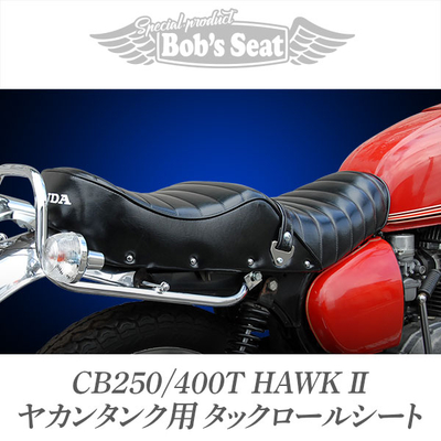 ブランド通販サイト ホークヤカンタンクのふたのみ(^^) パーツ