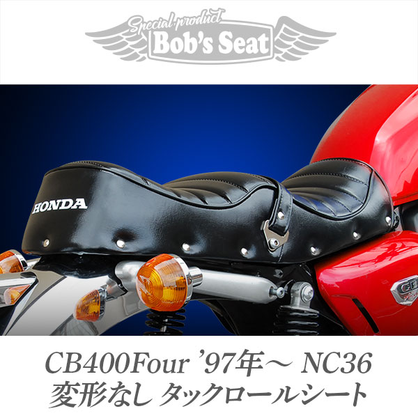 CB400Four(