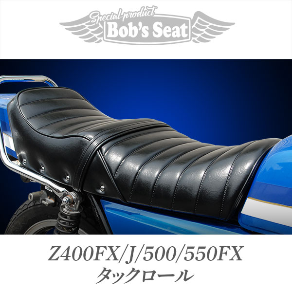 xj400z シート ベース スポンジ xj400z シート ベース スポンジ シートスポンジ デラックス 310×400