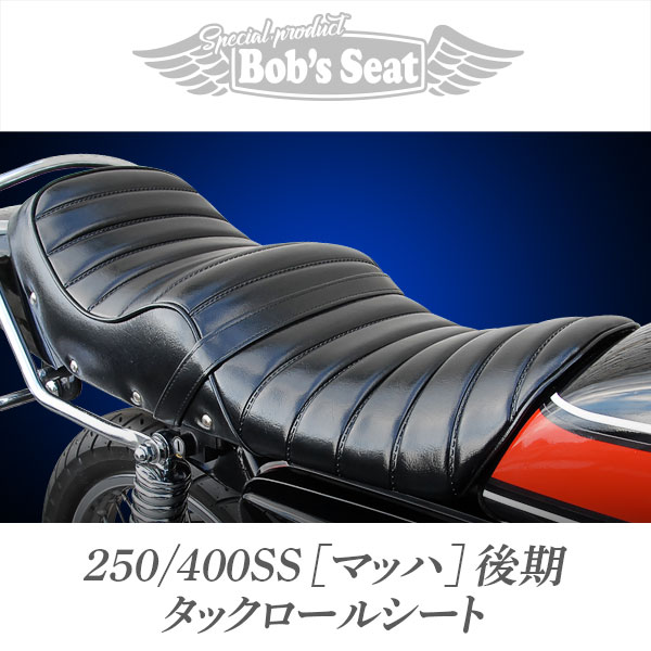 欠品有　s.h.efiguarts アイアン・スパイダー KH250.400用 シートベース