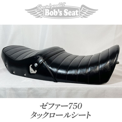 ゼファー750バイクシート ZEPHYR750 Z2タイプシート | 車種から,ZEPHYR 750/1100,ボディ