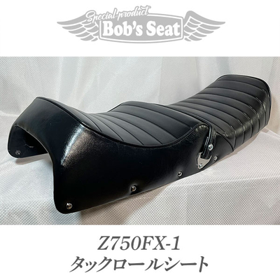 Z750FX-1　タックロールシート