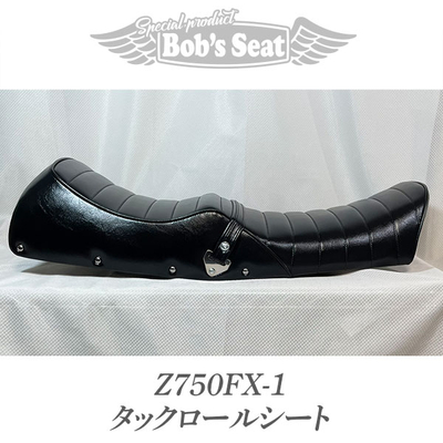 ふわふわ　タックロールカスタムシート　おまけ付き KEPSPEED製 スーパーカブ用 タックロール カスタムシート