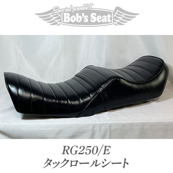 RG250E　タックロールシート RG250_E-TR01_1761795163239.jpg