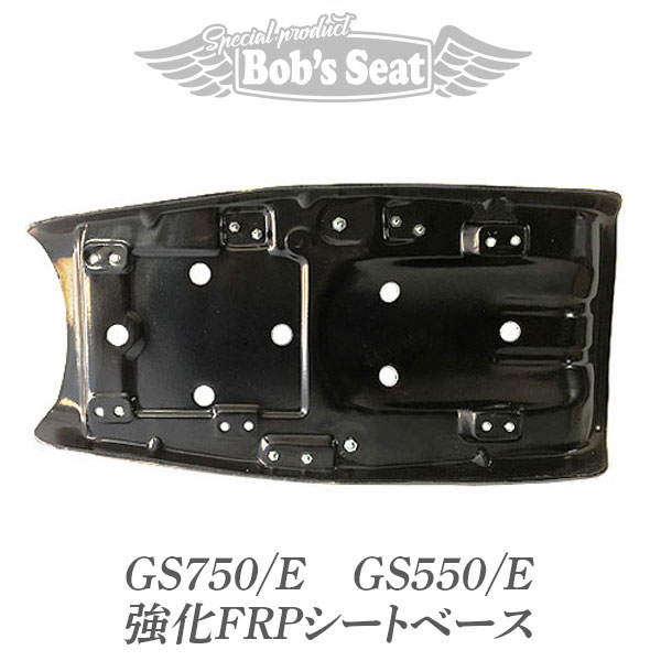 GS750 シート GS750 シート GS750/E タックロール | カスタムシートのボブズシート