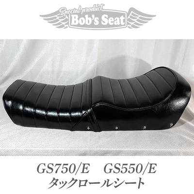 GS750/E 550/E タックロール | カスタムシートのボブズシート | Bob