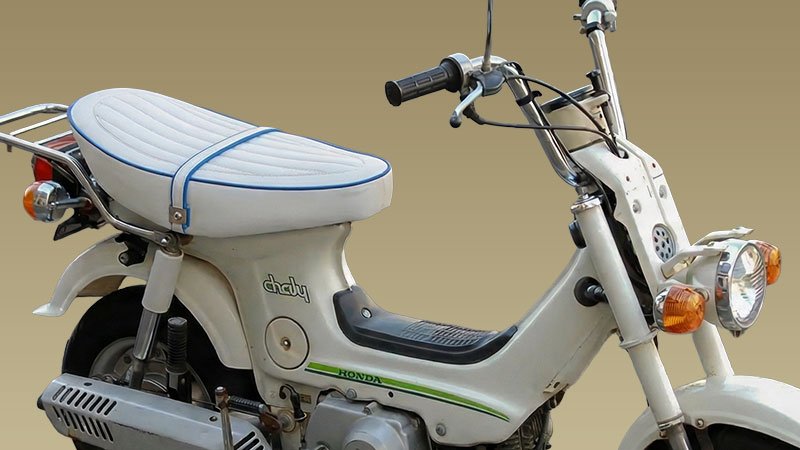 バナナシート BNN-03 HONDA シャリー