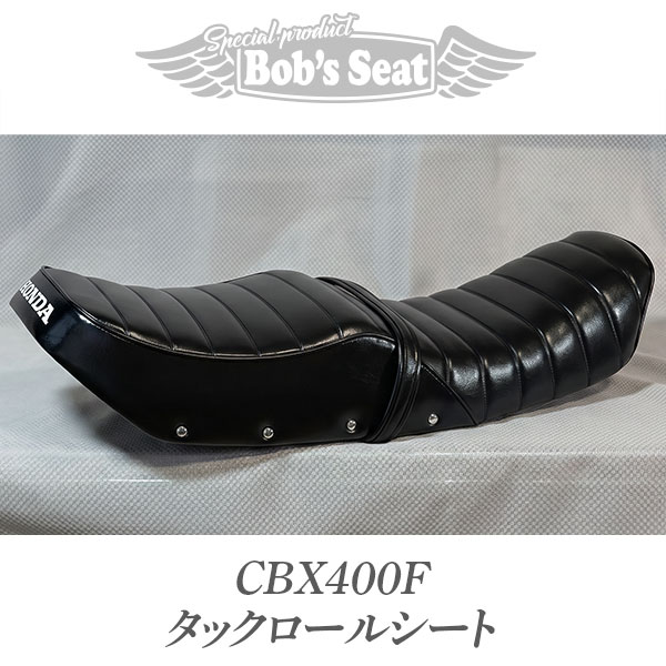 CBX400F タックロール | カスタムシートのボブズシート | Bob's
